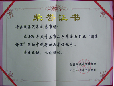 yl7703永利官网(集团)有限公司