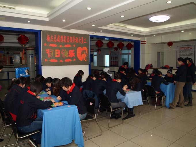 yl7703永利官网(集团)有限公司