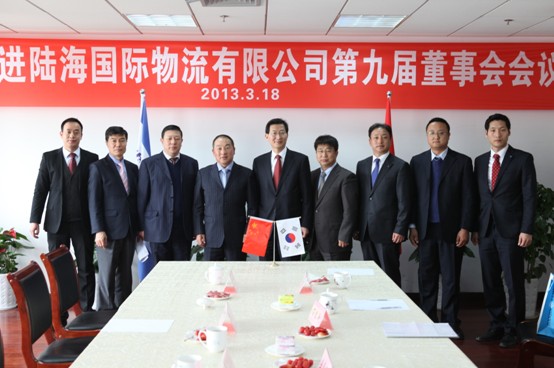 yl7703永利官网(集团)有限公司