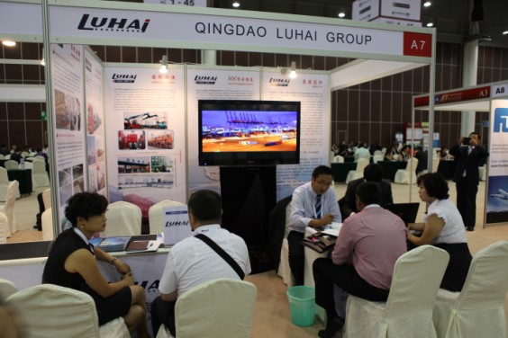 yl7703永利官网(集团)有限公司